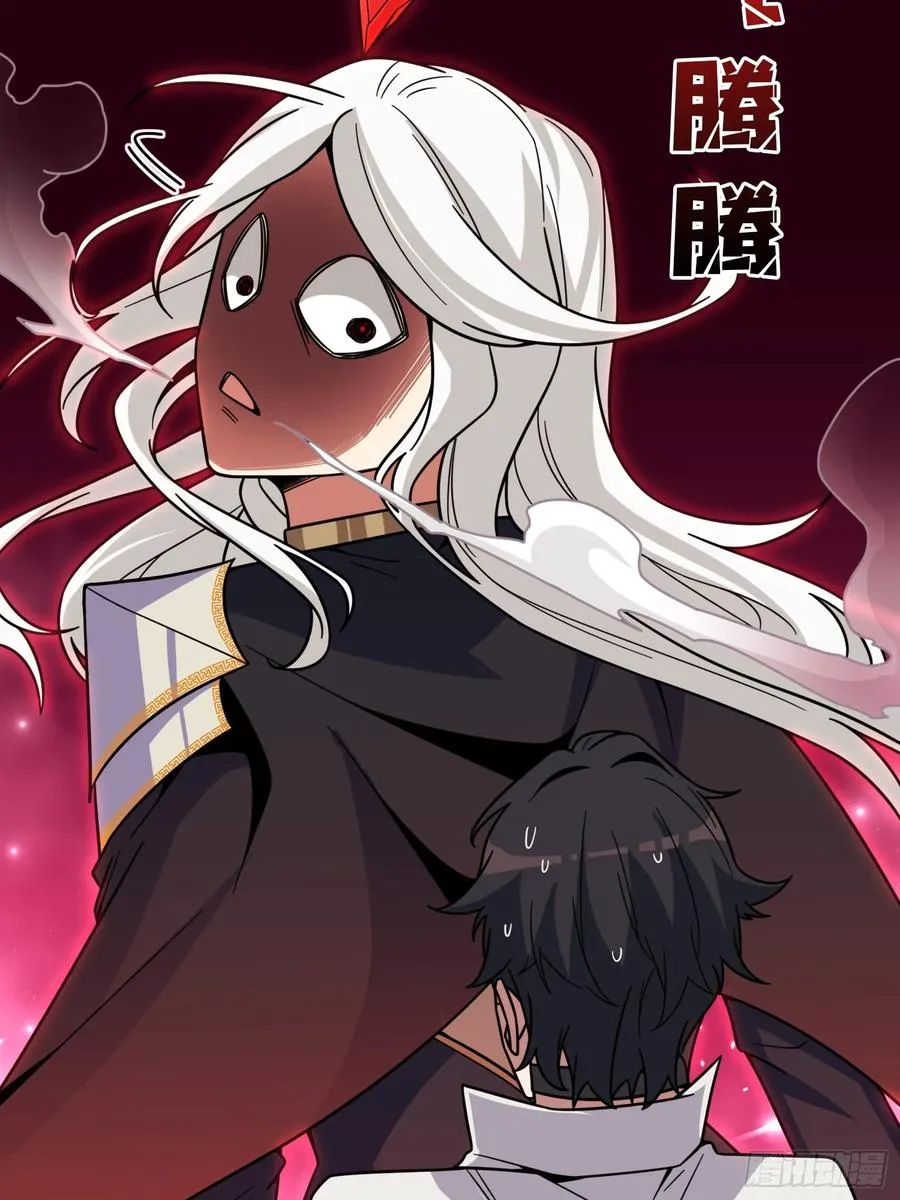 第16话 带你玩点刺激的34