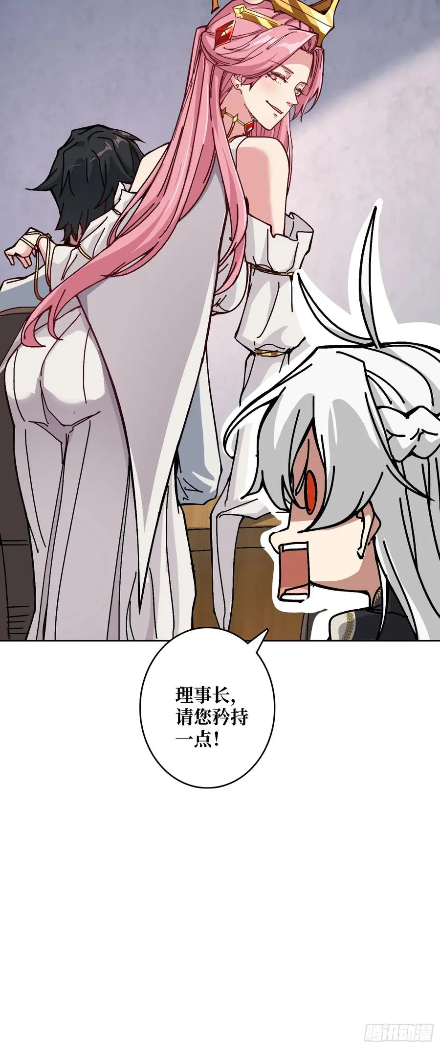 第39话 幻术之王37