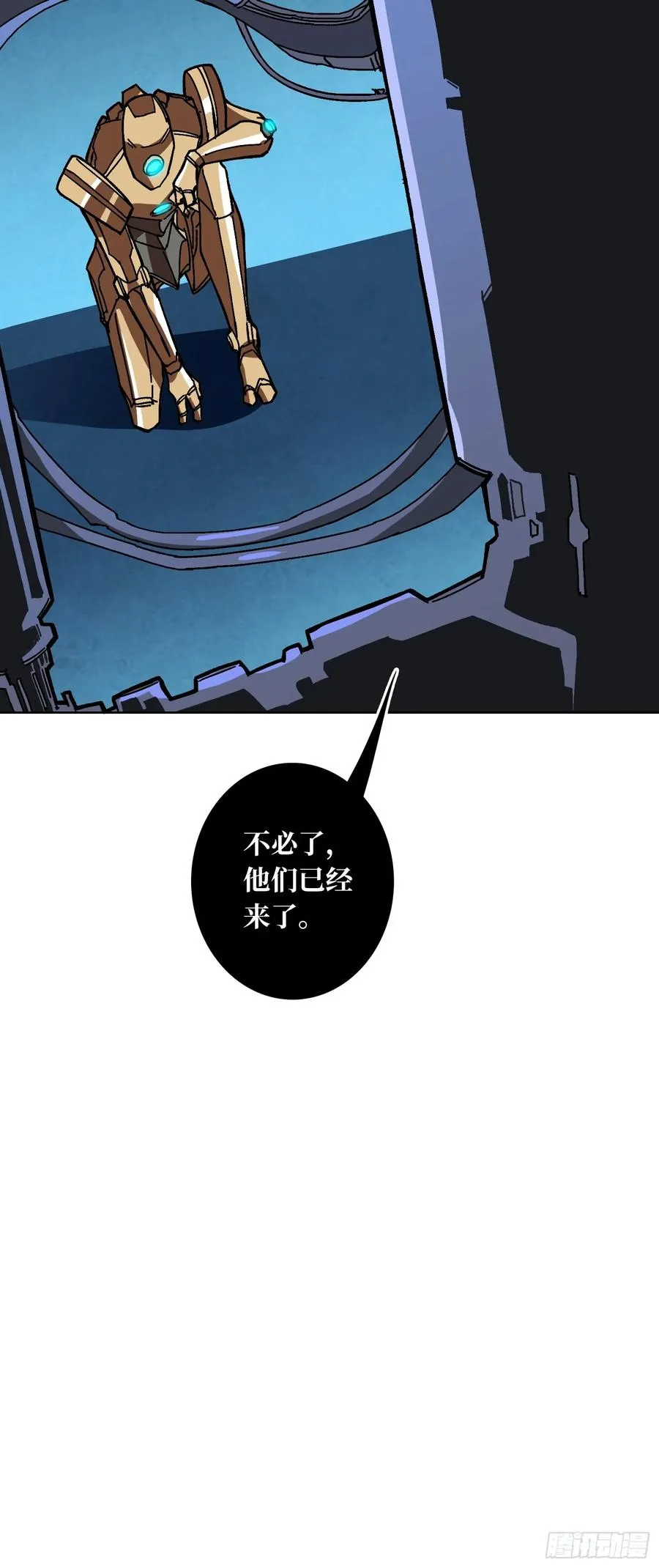 第49话 概率为037