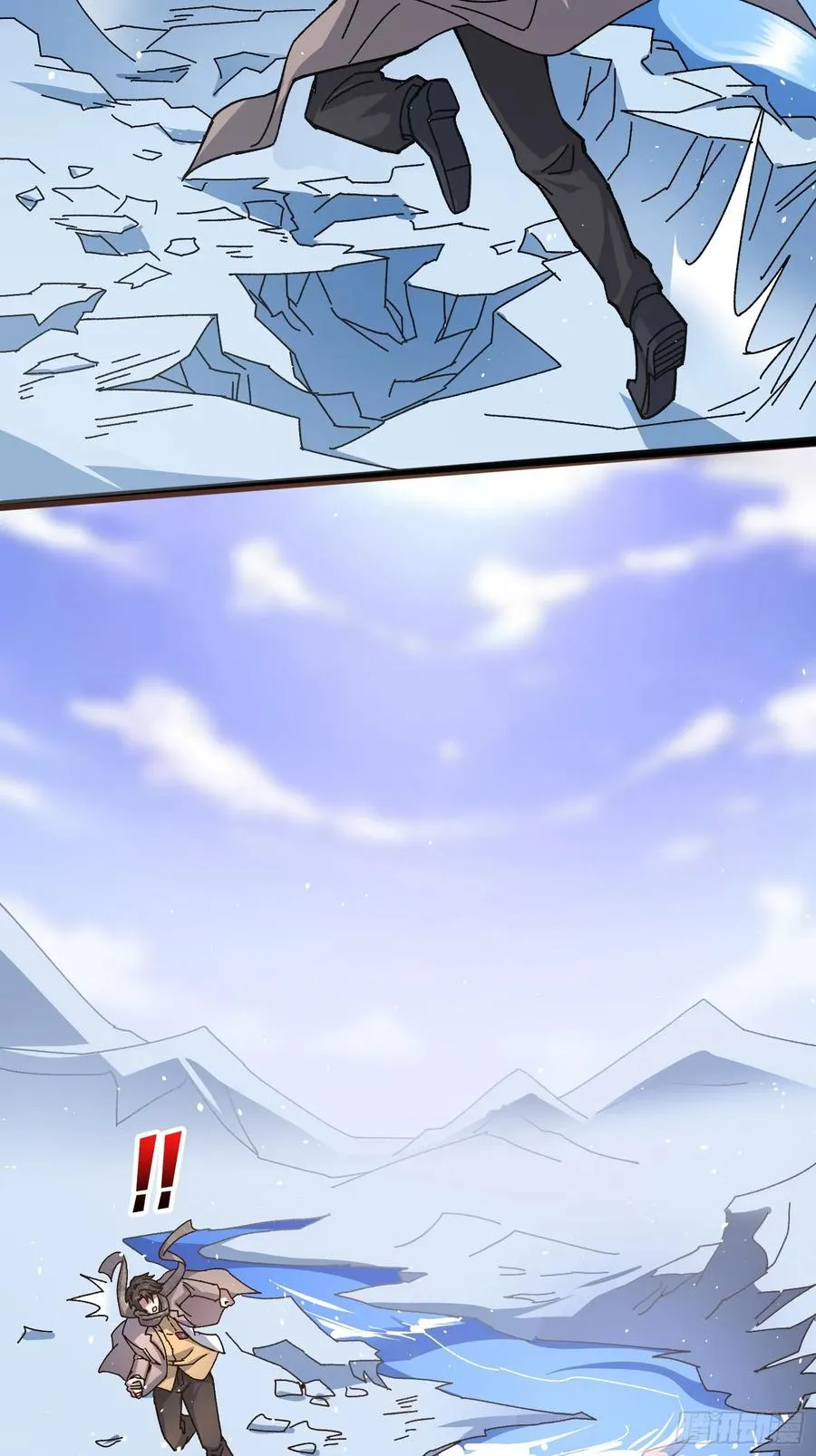 第58话 消失的弑神者7