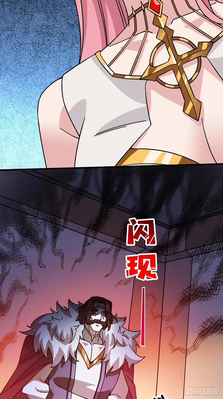 第42话 寂寞空虚惊魂56