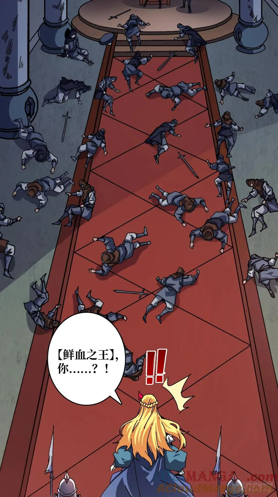 第54话 连神也畏惧的存在22