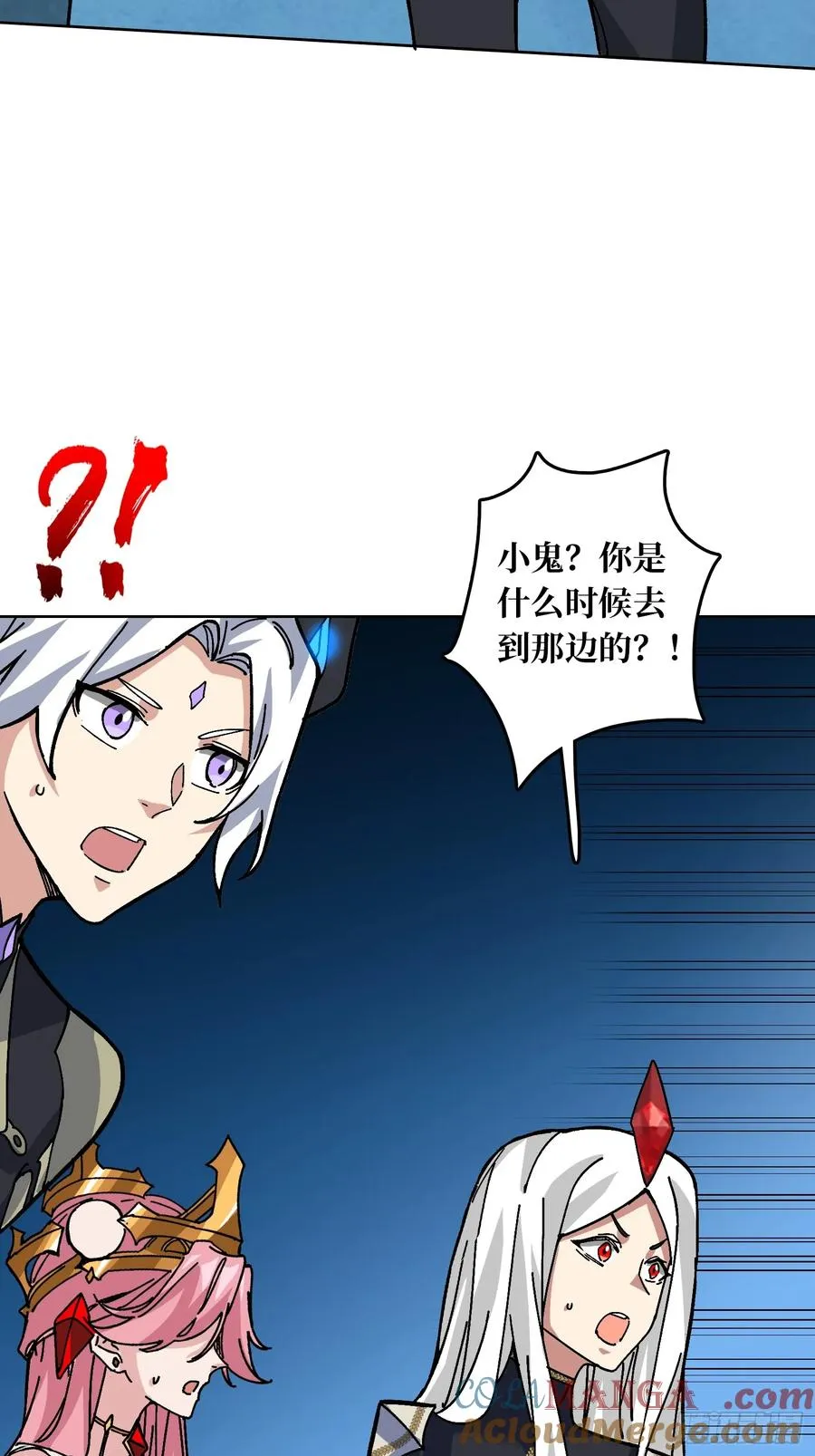 第49话 概率为033
