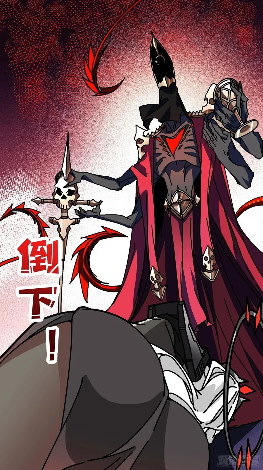 第36话 千眼力尊38