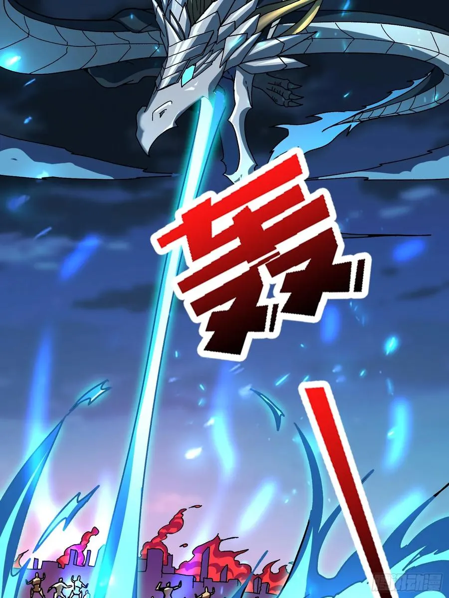 第50话 火与铁之神52