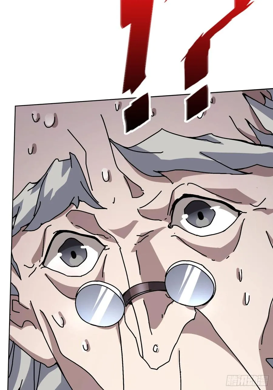 第35话 套路，全都是套路！70