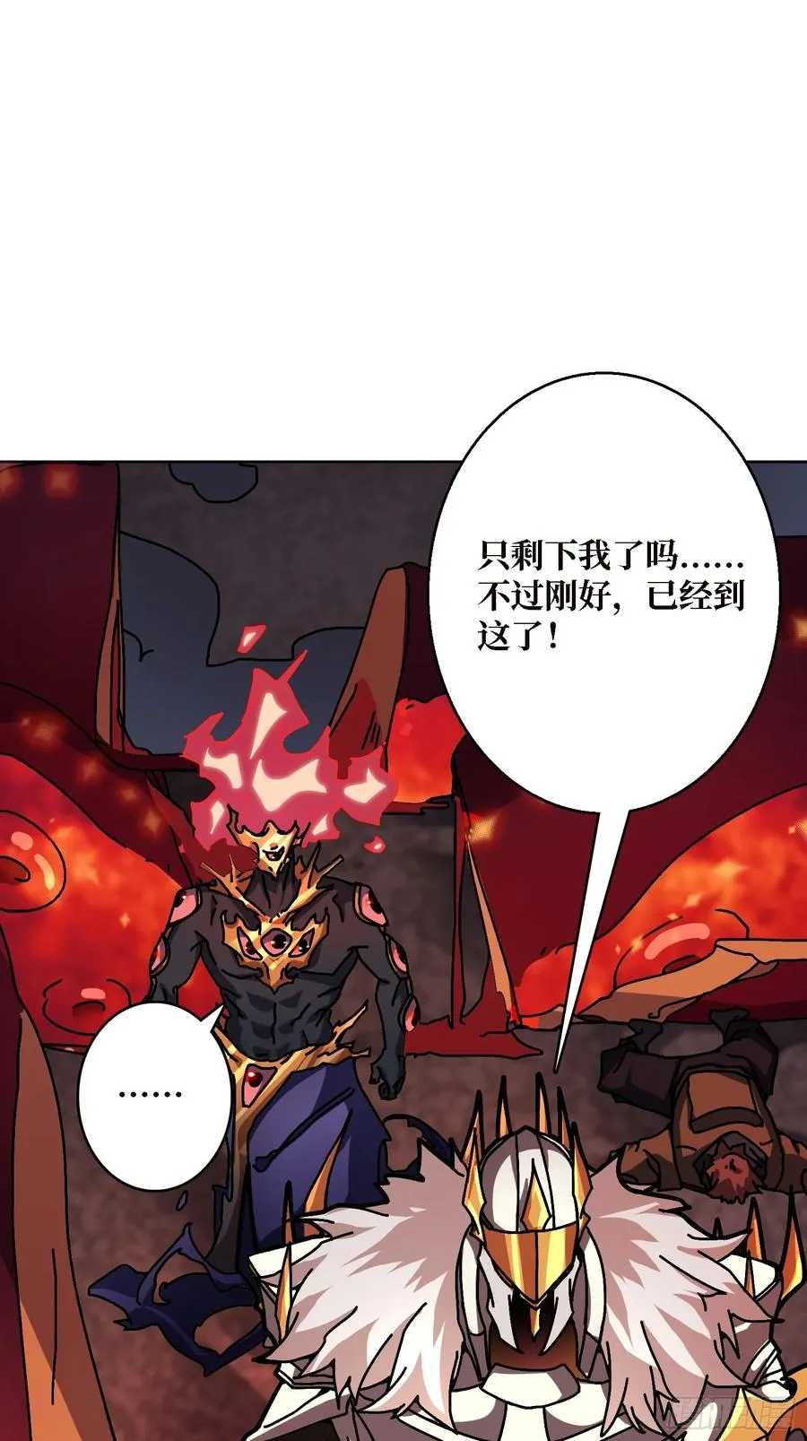第37话 一力破万法53