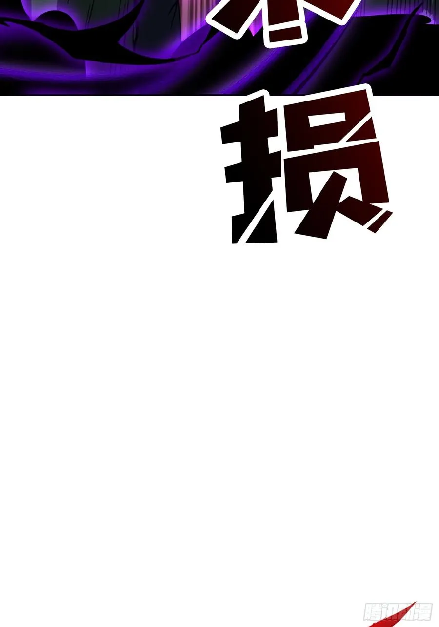 第19话 死界剑鬼61