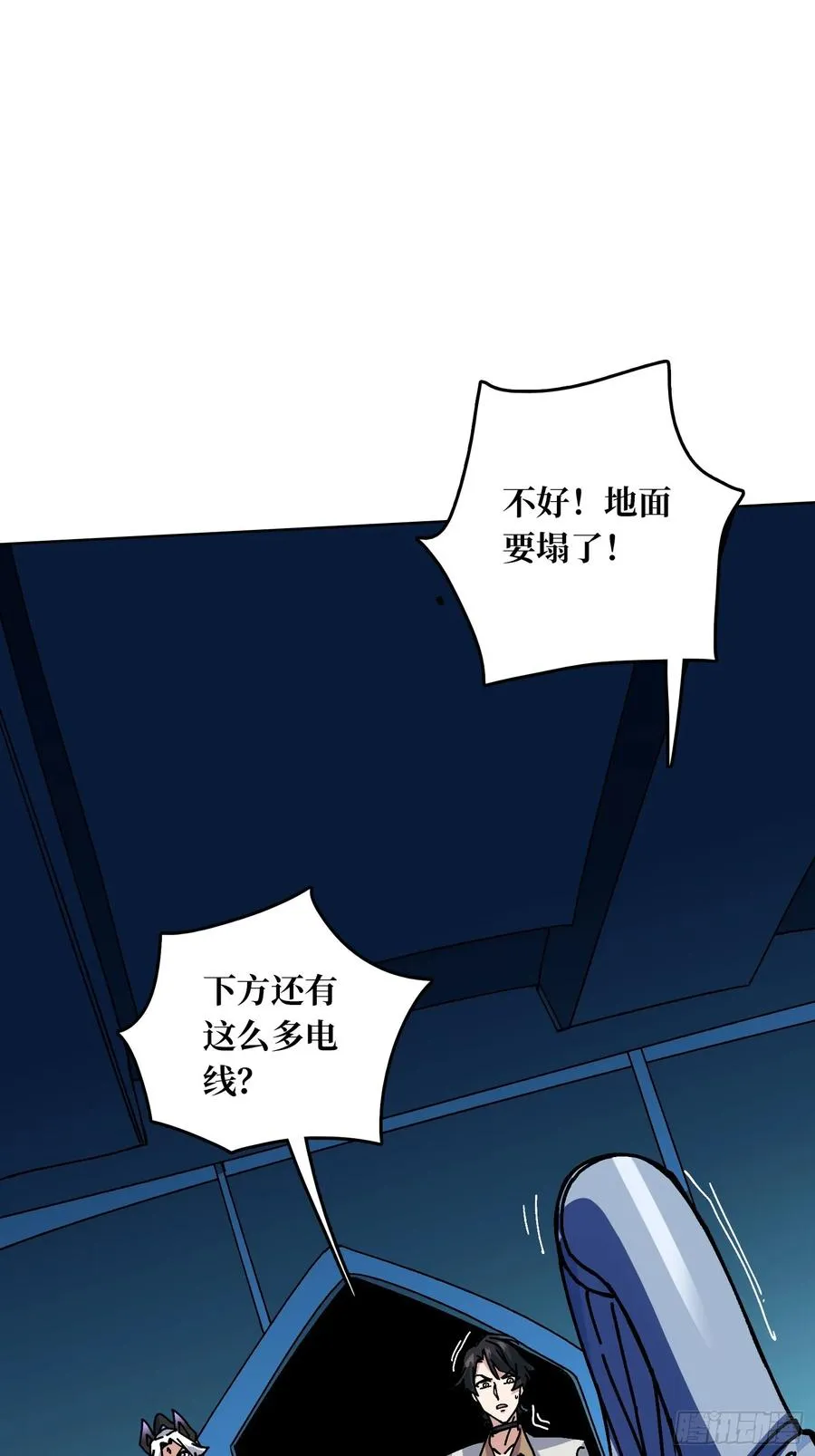 第49话 概率为059