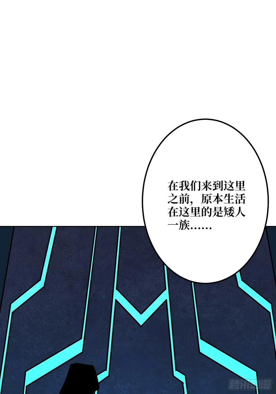 第30话 疯王40