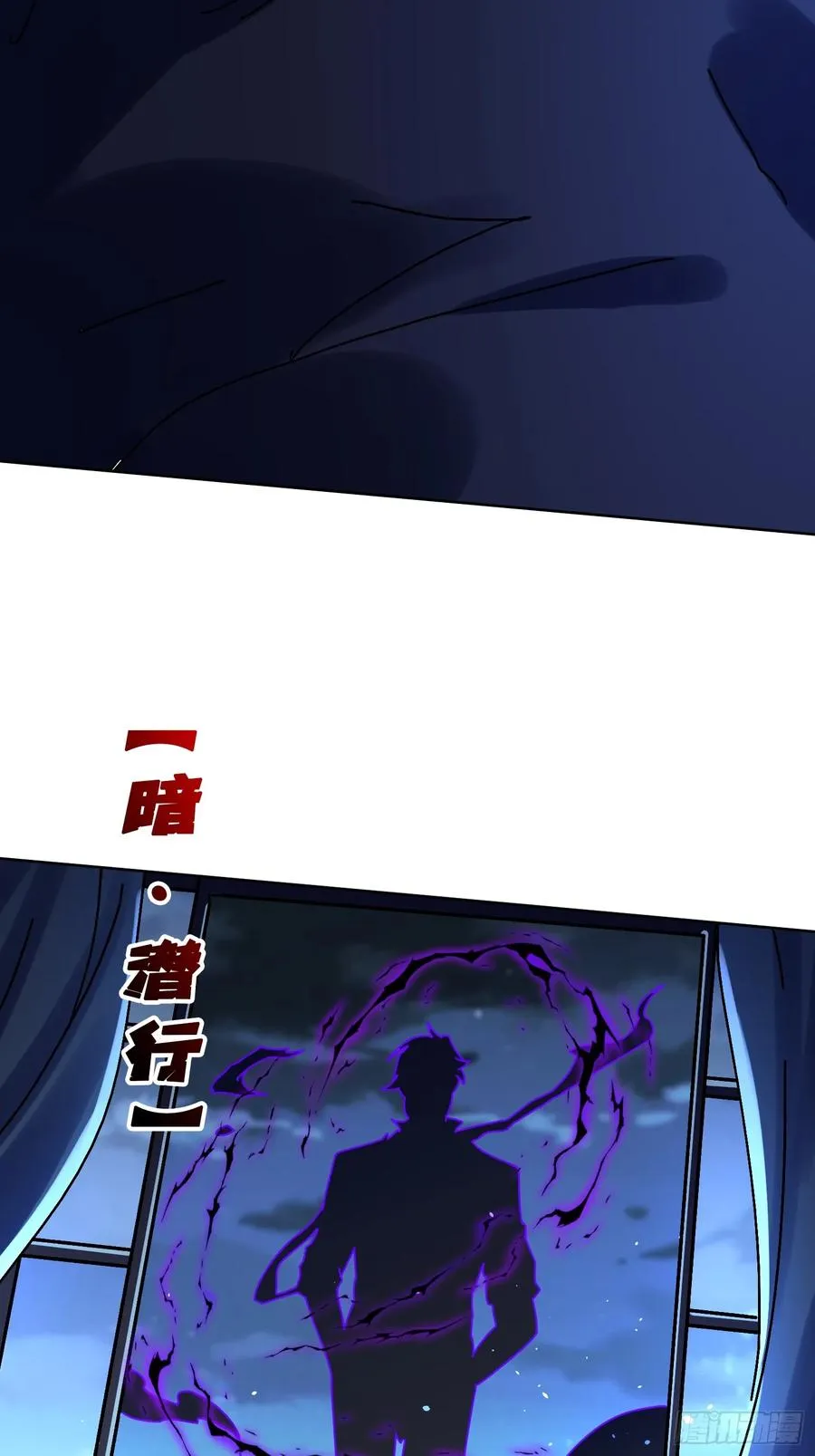 第31话 夫人，你也不想……25
