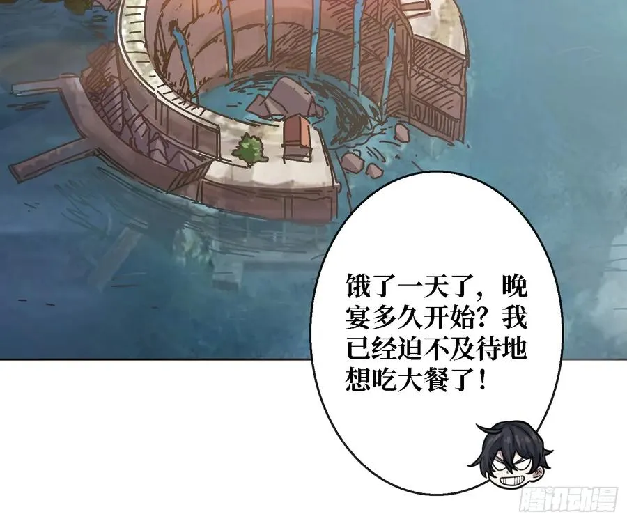 第22话 糟糕，与美女同居了！34