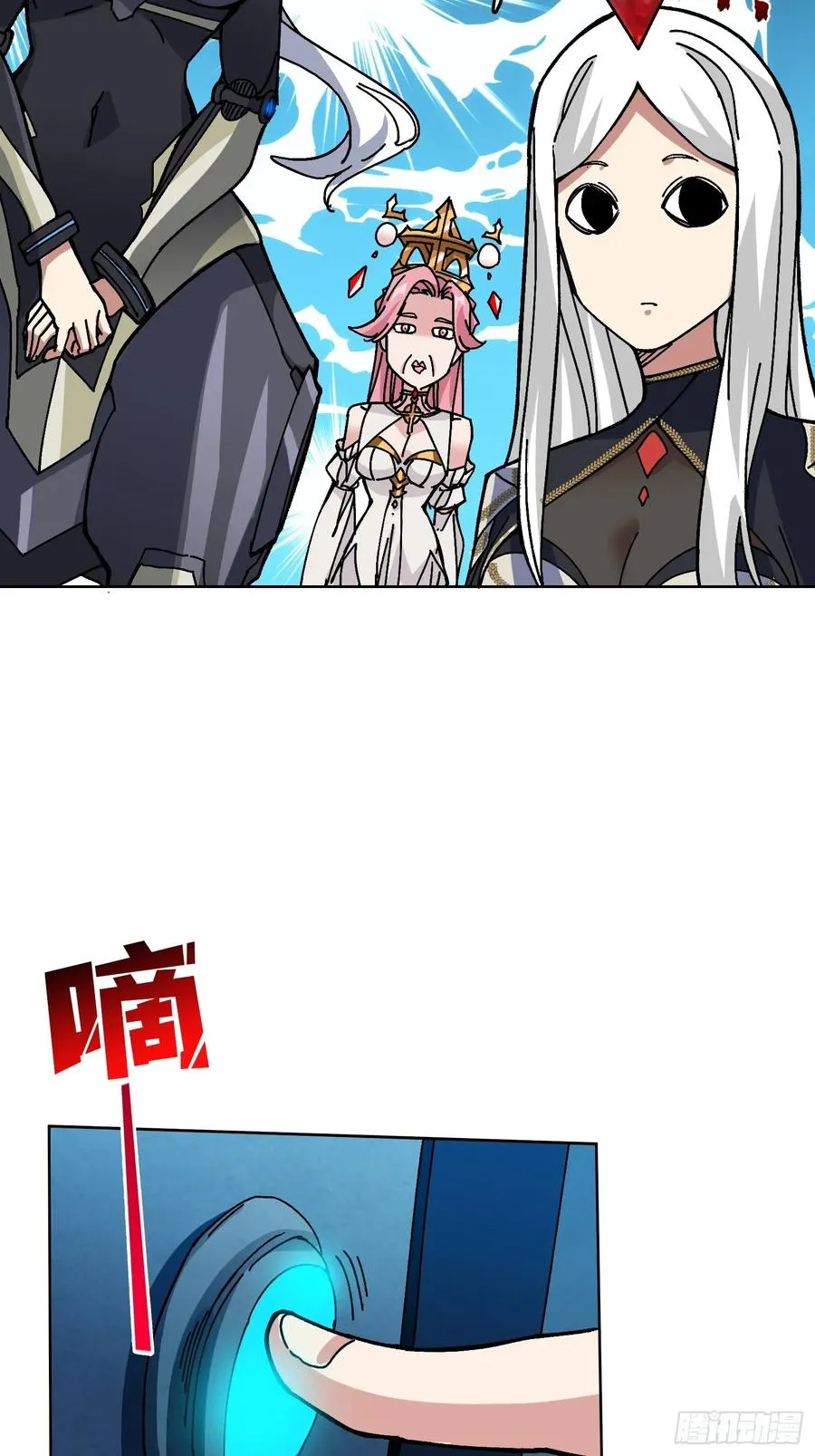 第49话 概率为031