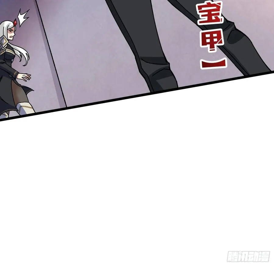 第42话 寂寞空虚惊魂31