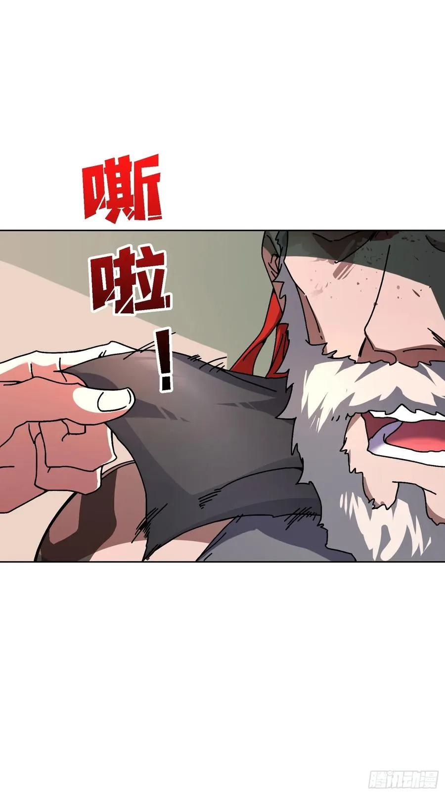 第43话 婴儿夜啼1