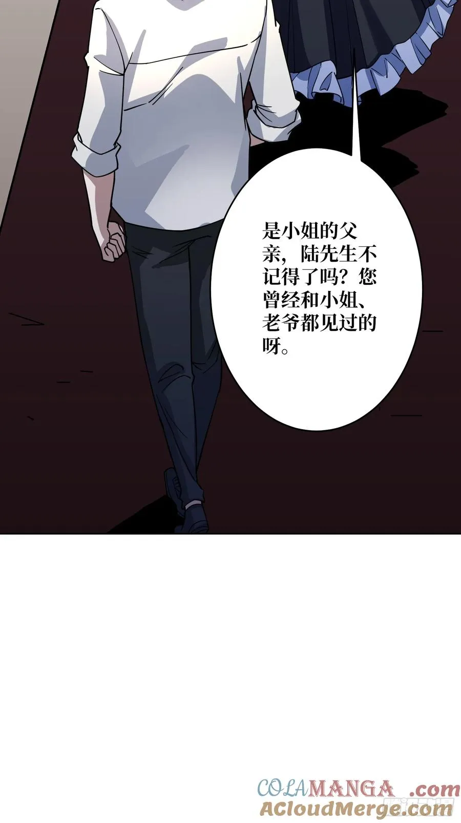 第22话 糟糕，与美女同居了！48