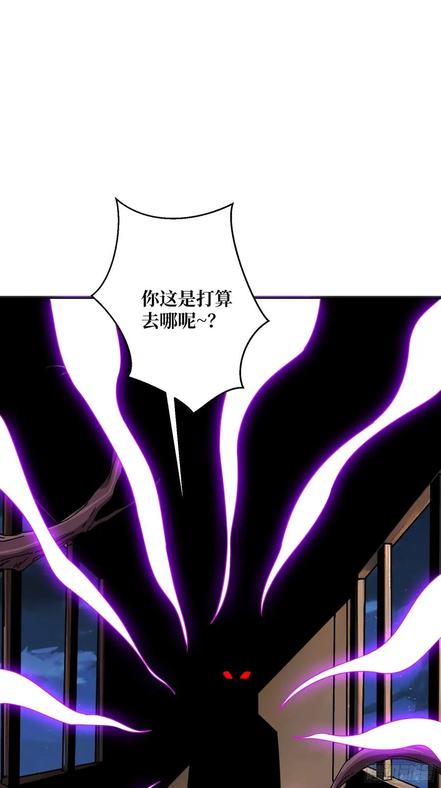 第17话 灵魂转换14