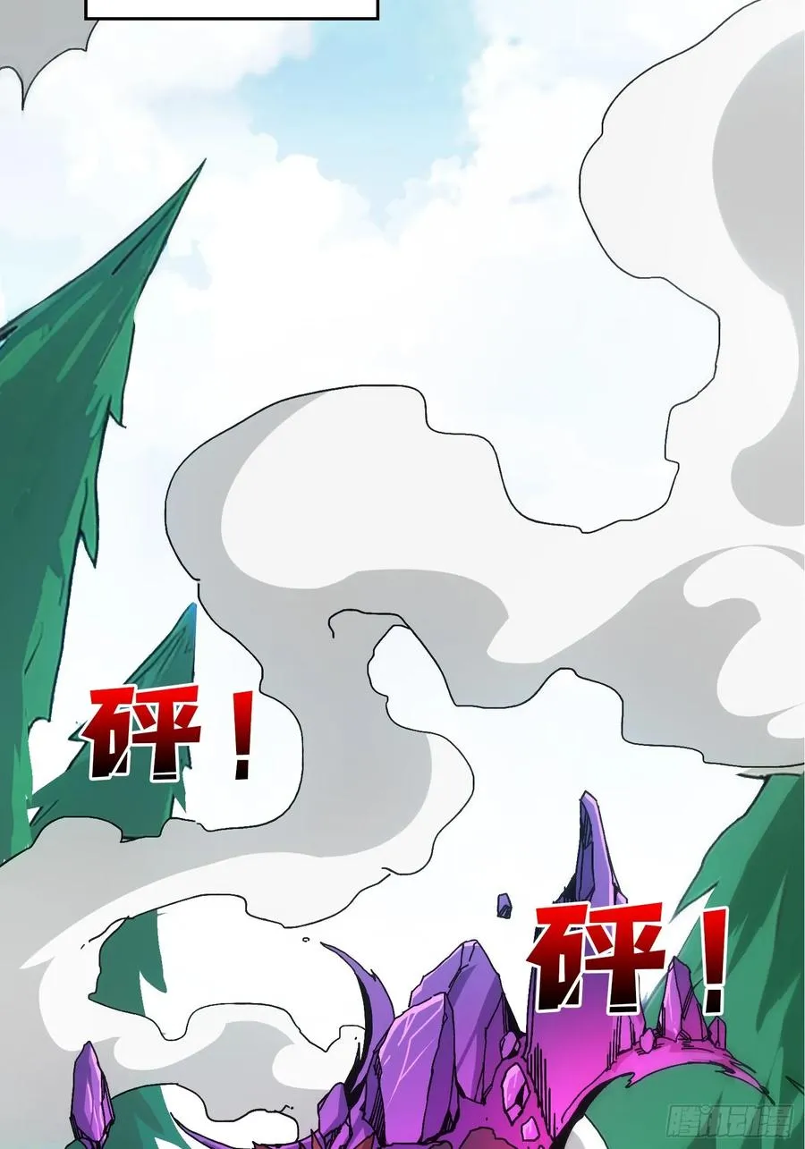 第11话 ��武神16