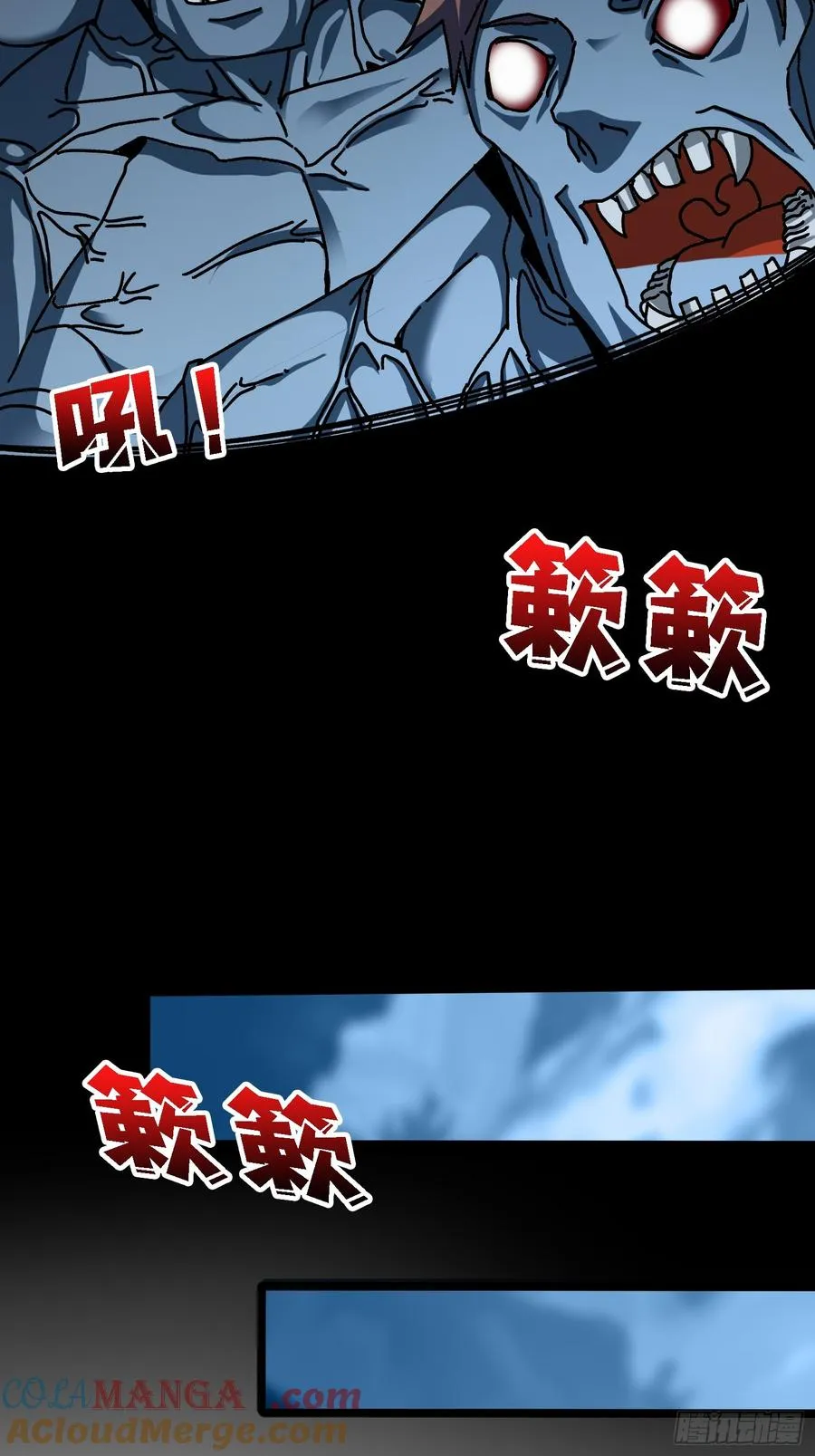第56话 冒名者24