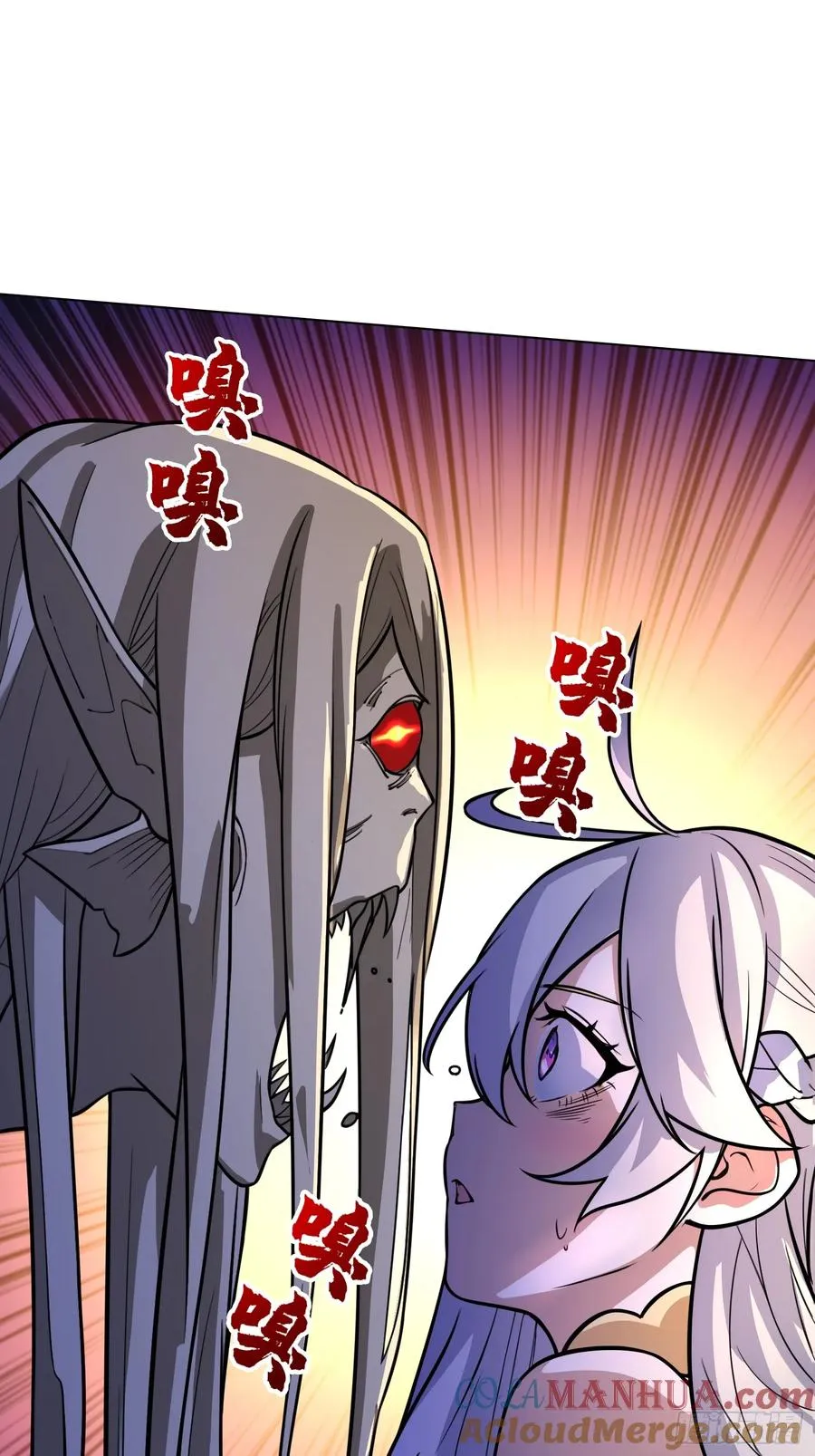 第4话 我反她的反套路12