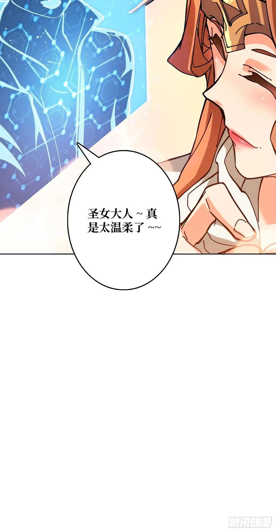 第39话 幻术之王10
