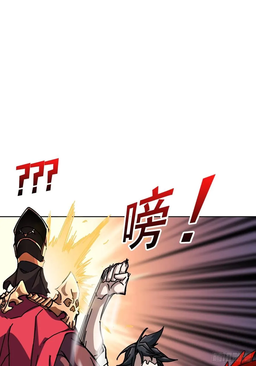 第35话 套路，全都是套路！68