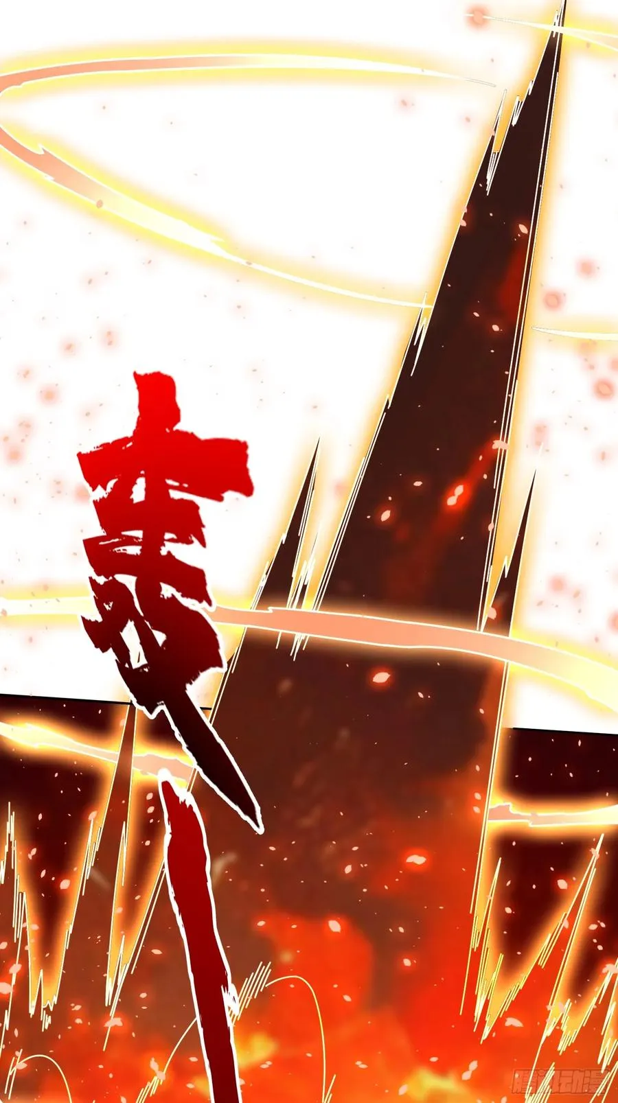 第13话 女神克星14