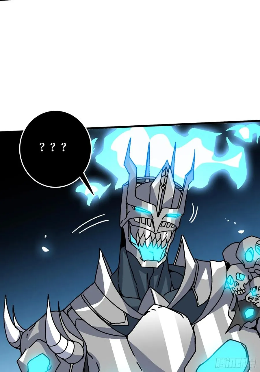 第55话 百眼魔形53