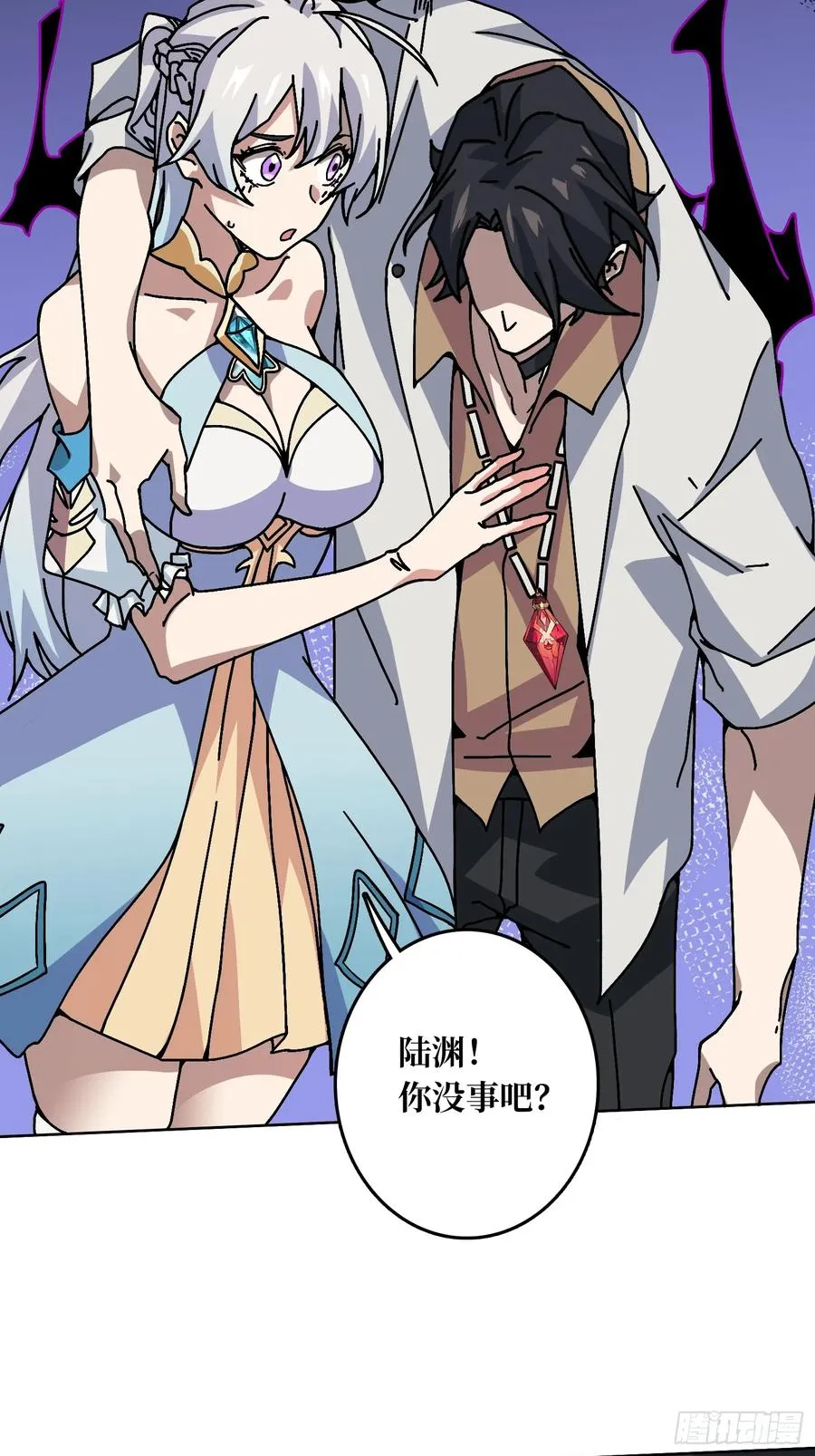 第38话 欲火焚身20