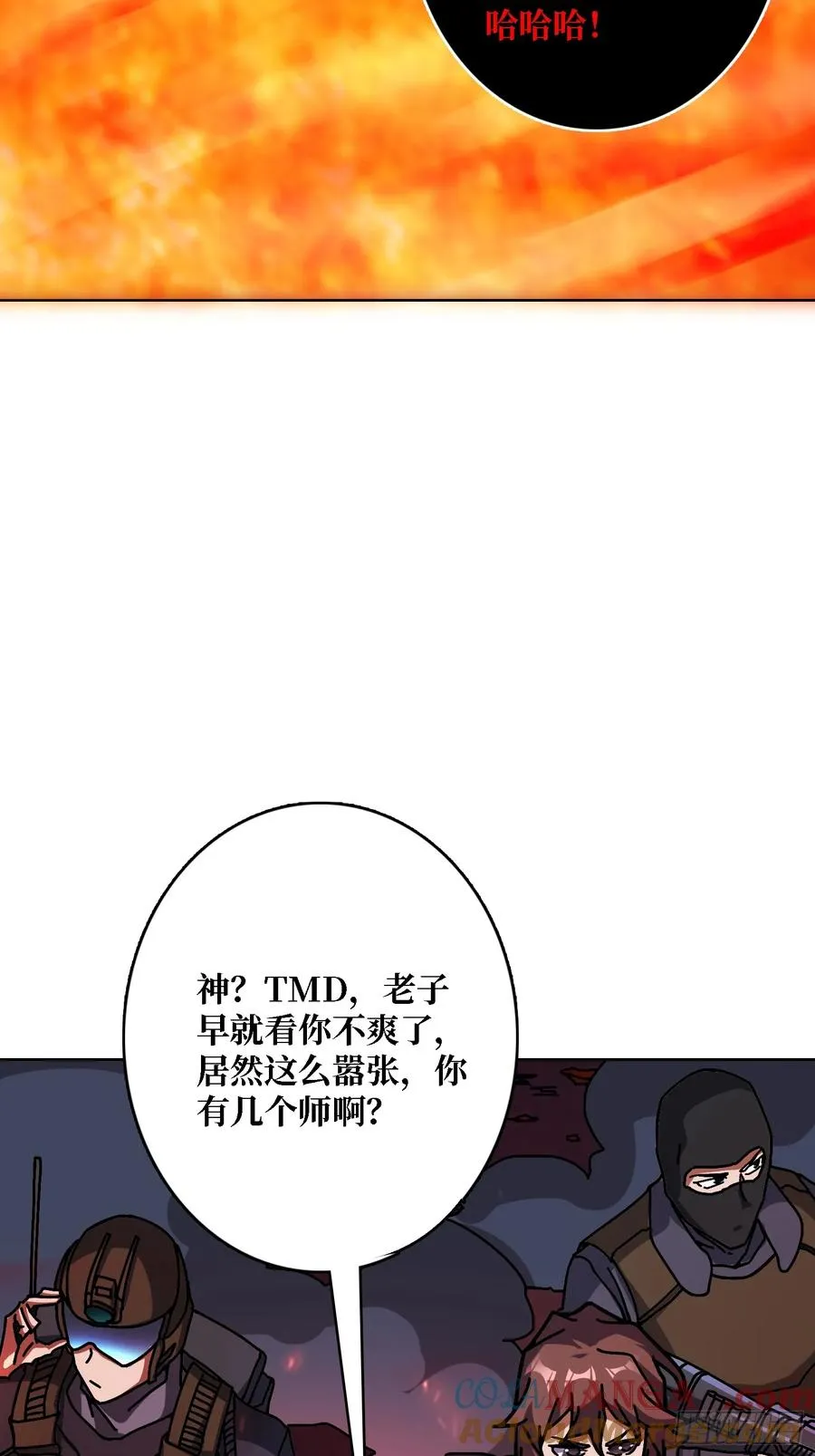 第37话 一力破万法39