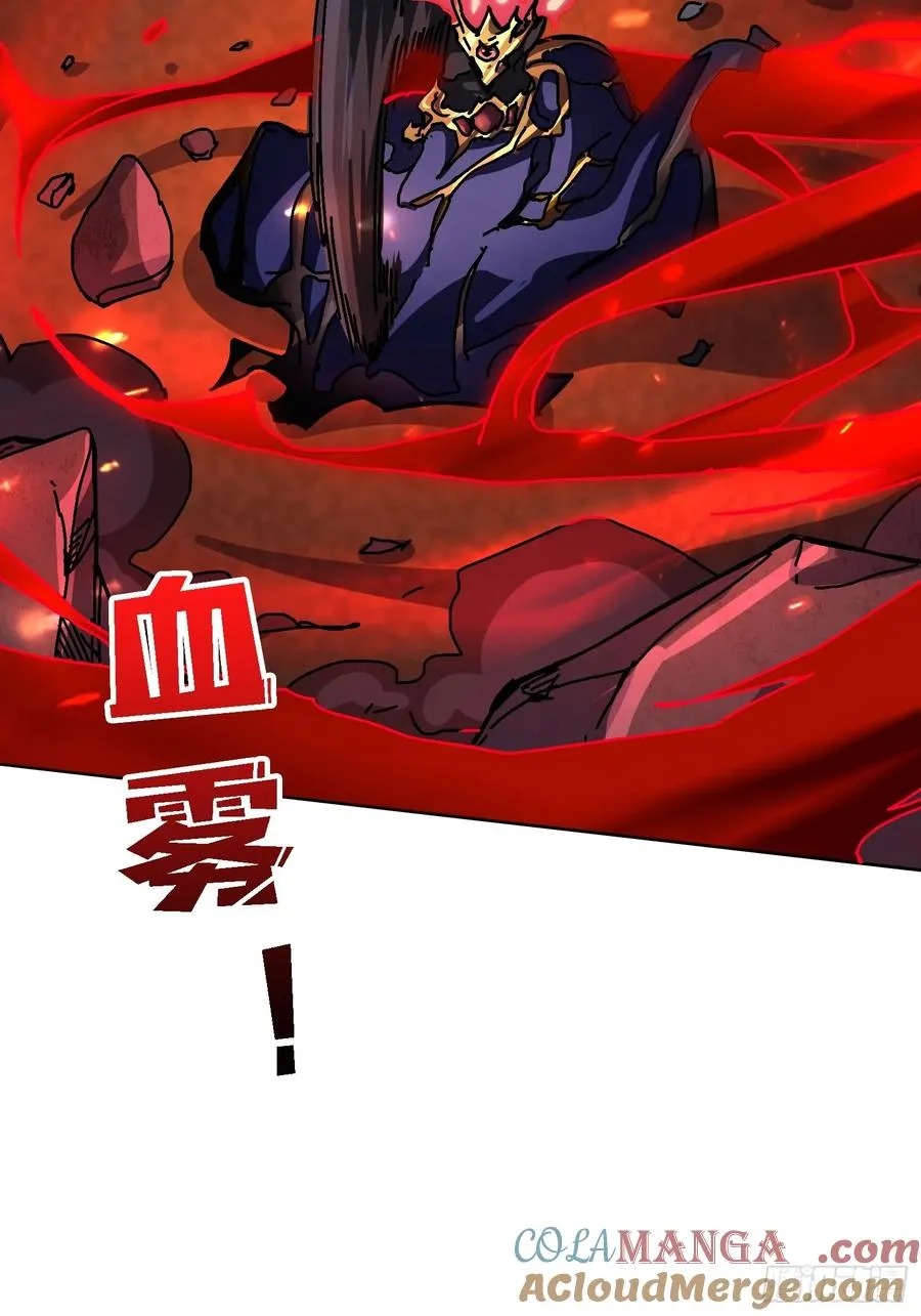 第37话 一力破万法27