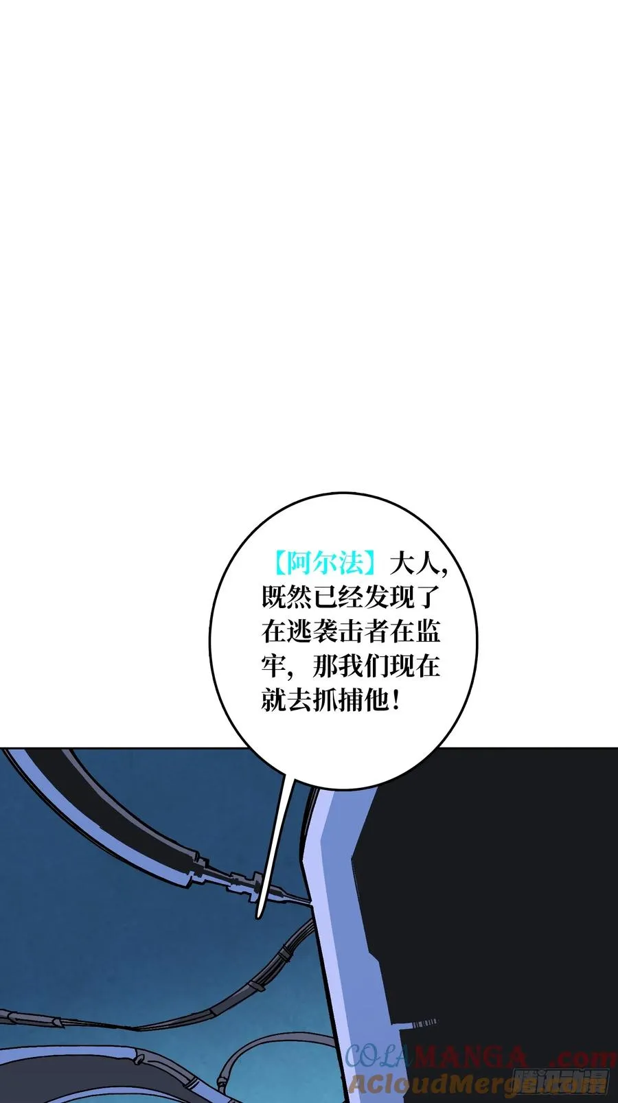 第49话 概率为036