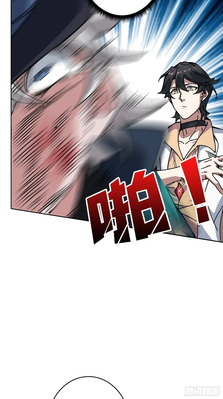 第39话 幻术之王50