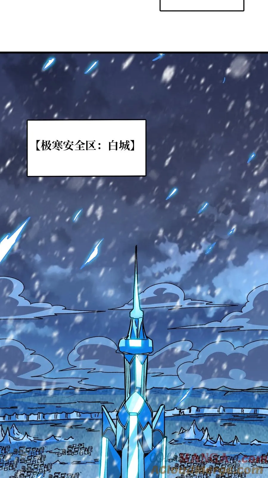 第53话 重逢24