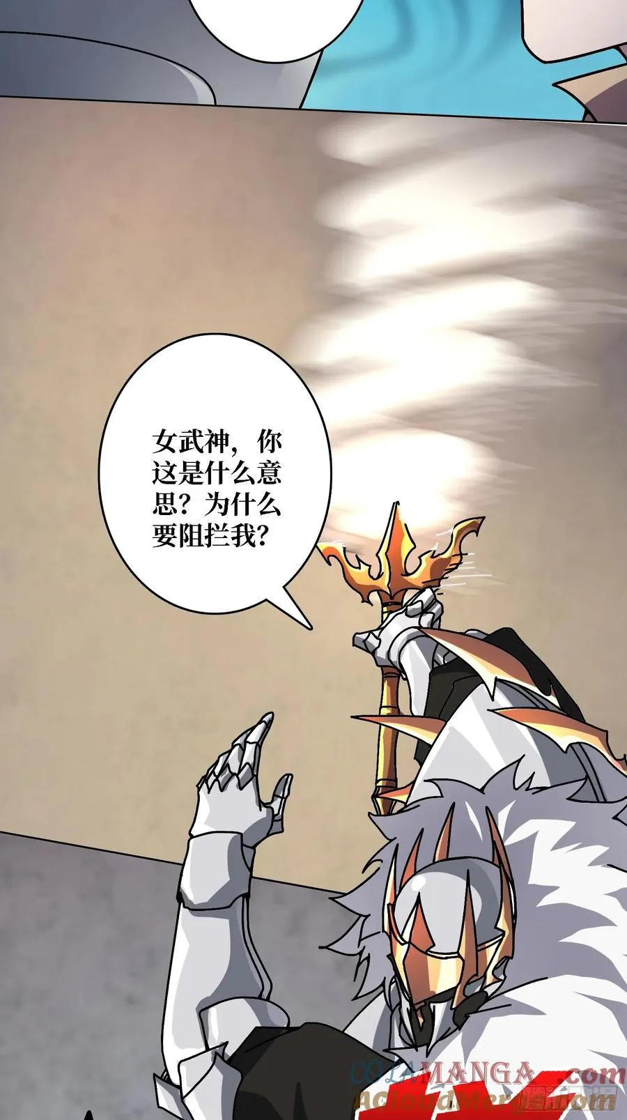 第35话 套路，全都是套路！12