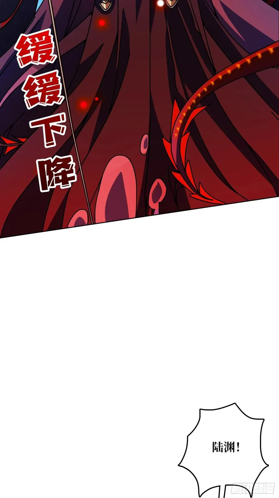 第34话 血与酒之神37