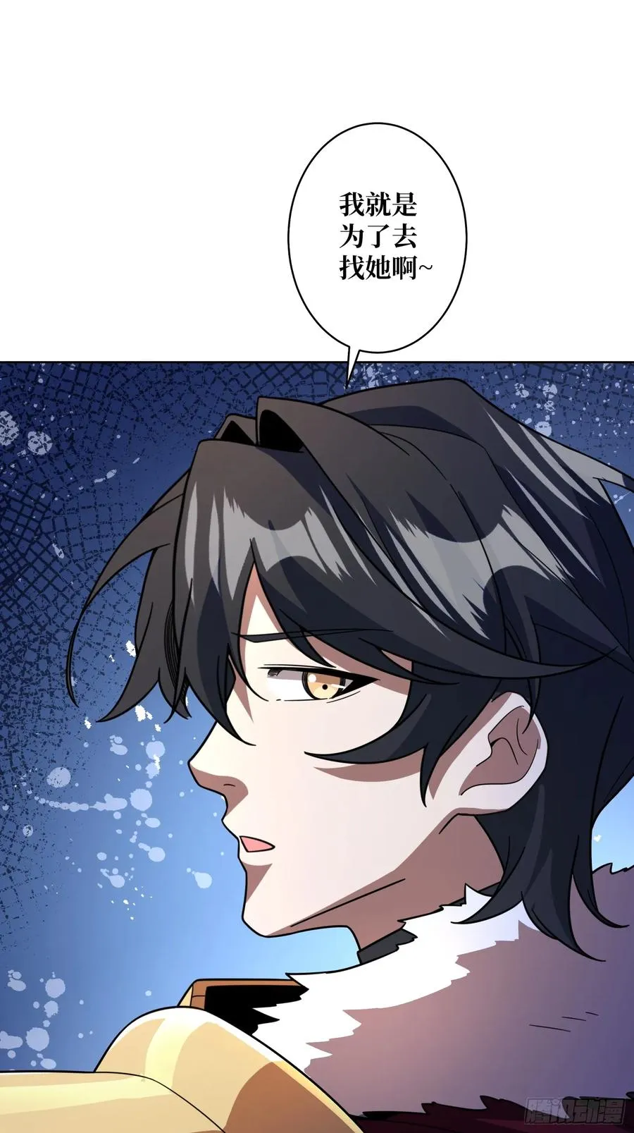 第25话 欺骗神44
