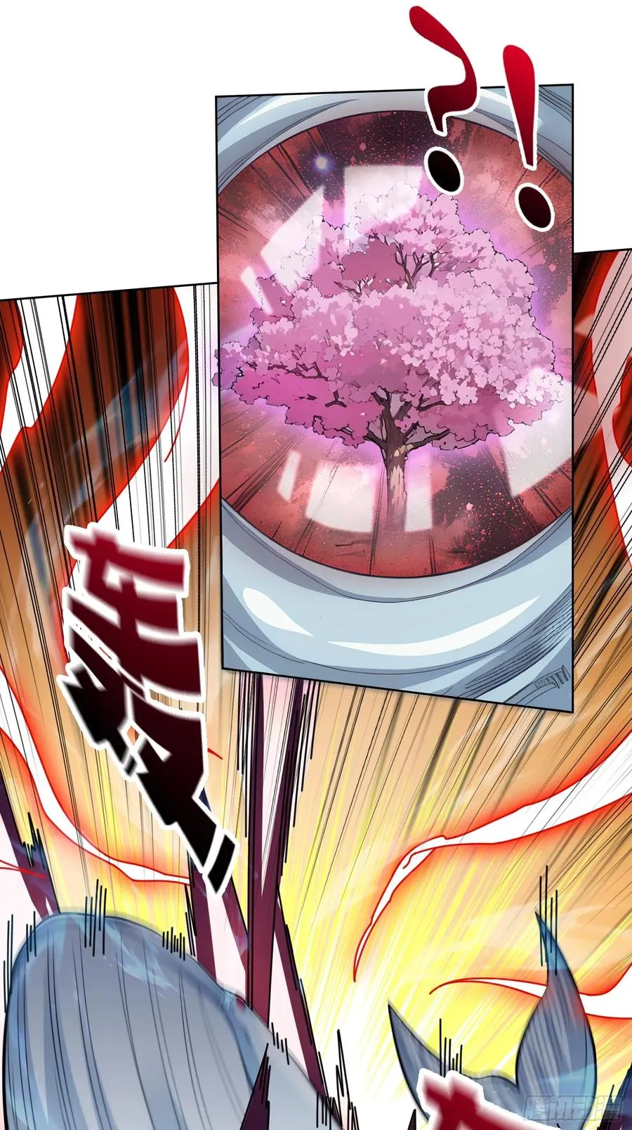 第5话 白金终极打工仔9