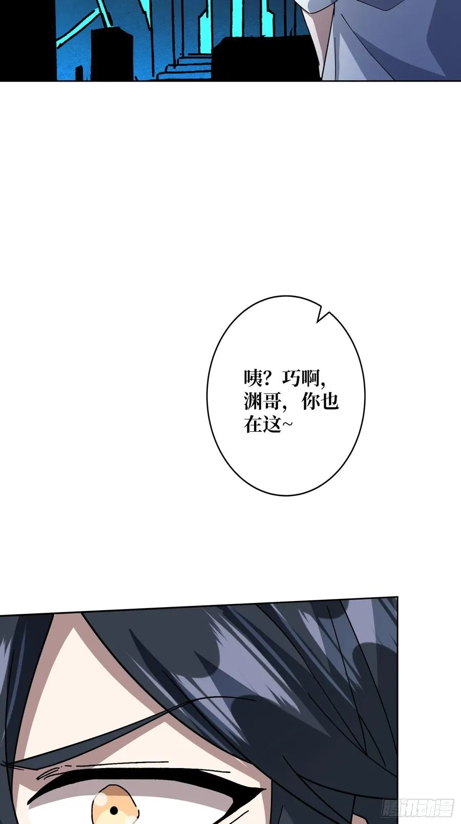 第28话 新神与旧神64
