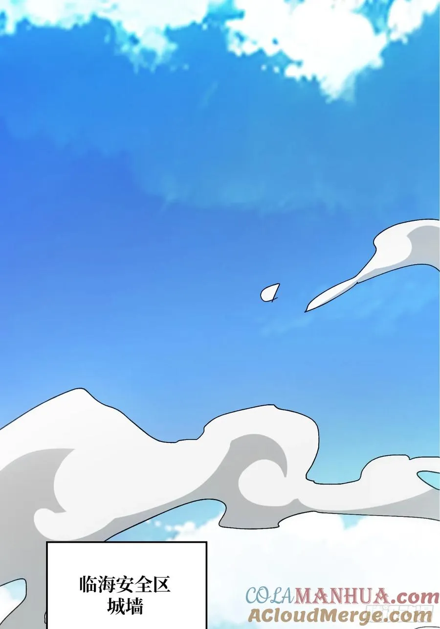 第11话 ��武神15