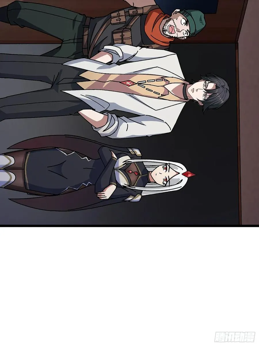 第44话 屠龙者终成恶龙5