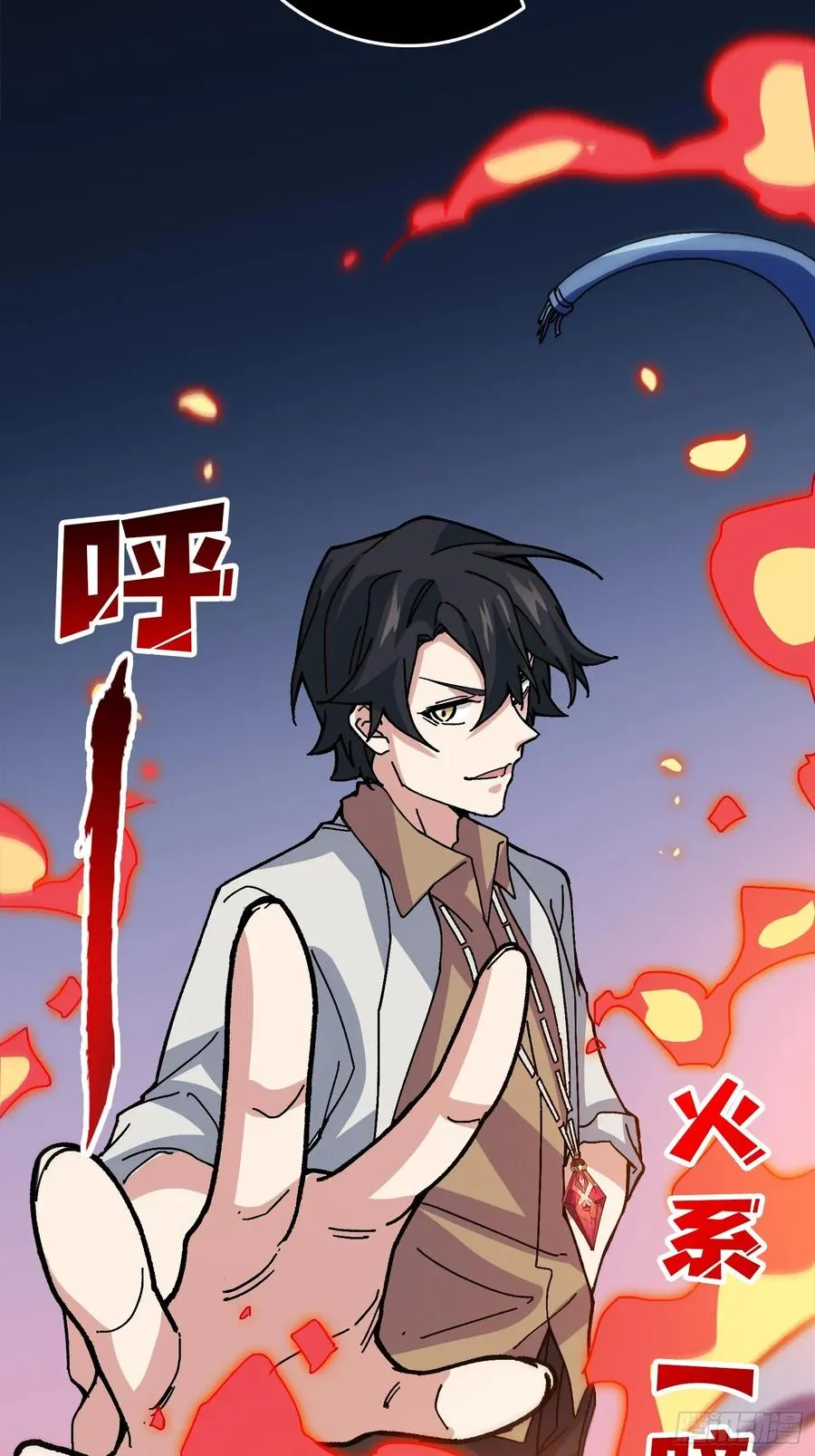 第49话 概率为055
