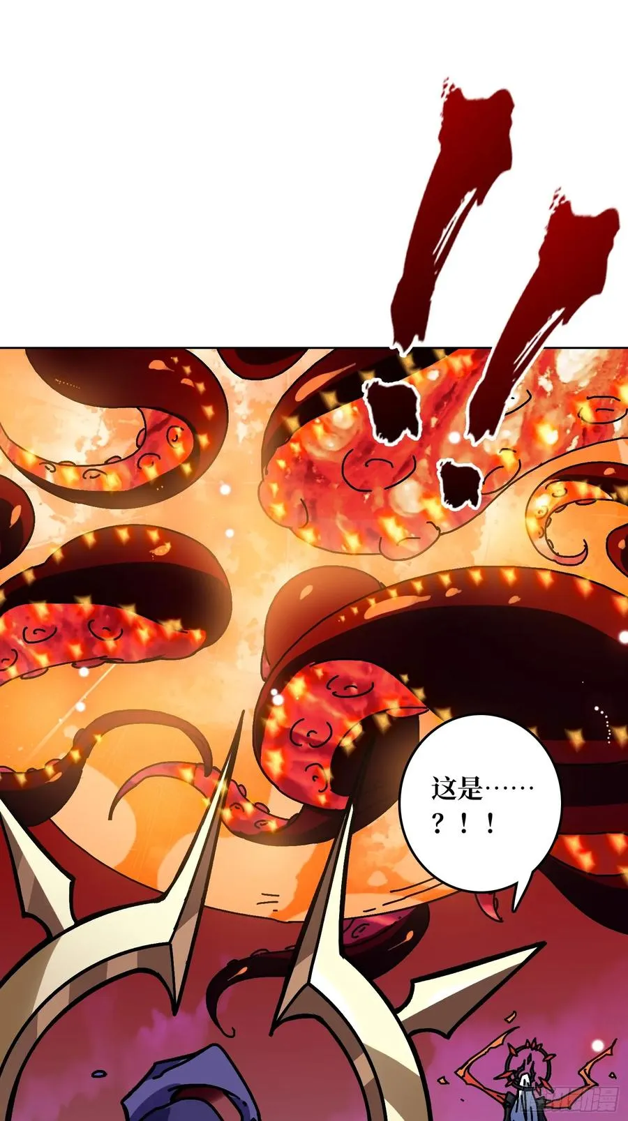 第34话 血与酒之神25