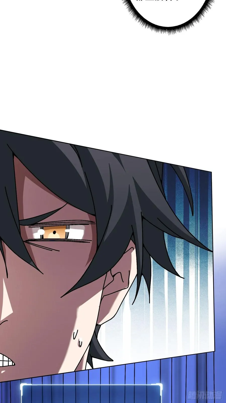 第35话 套路，全都是套路！59