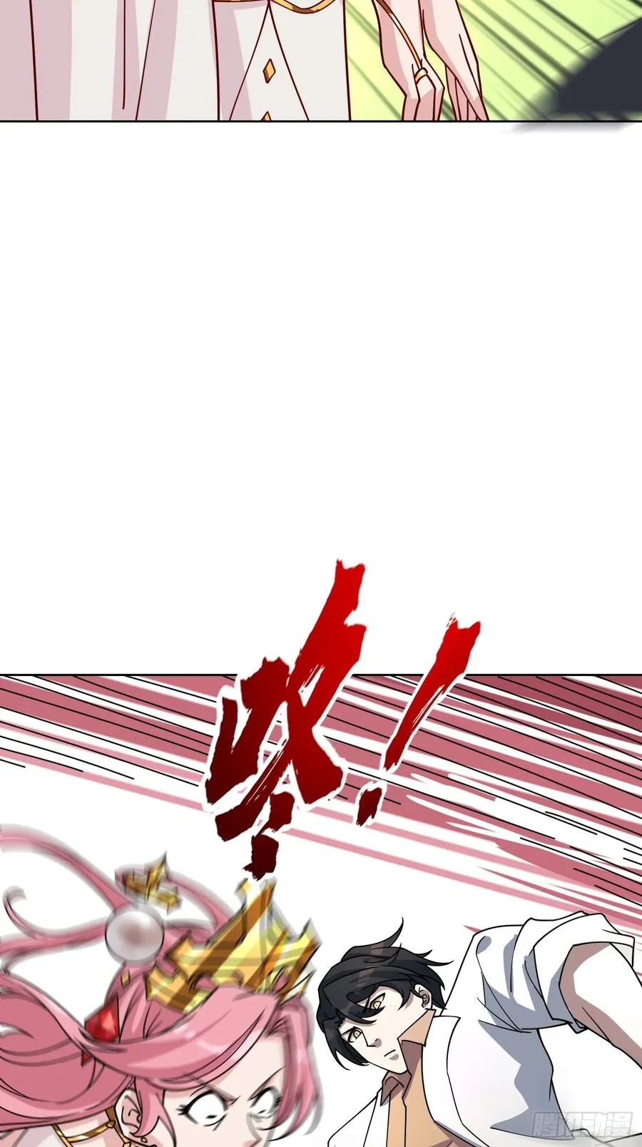 第19话 死界剑鬼28