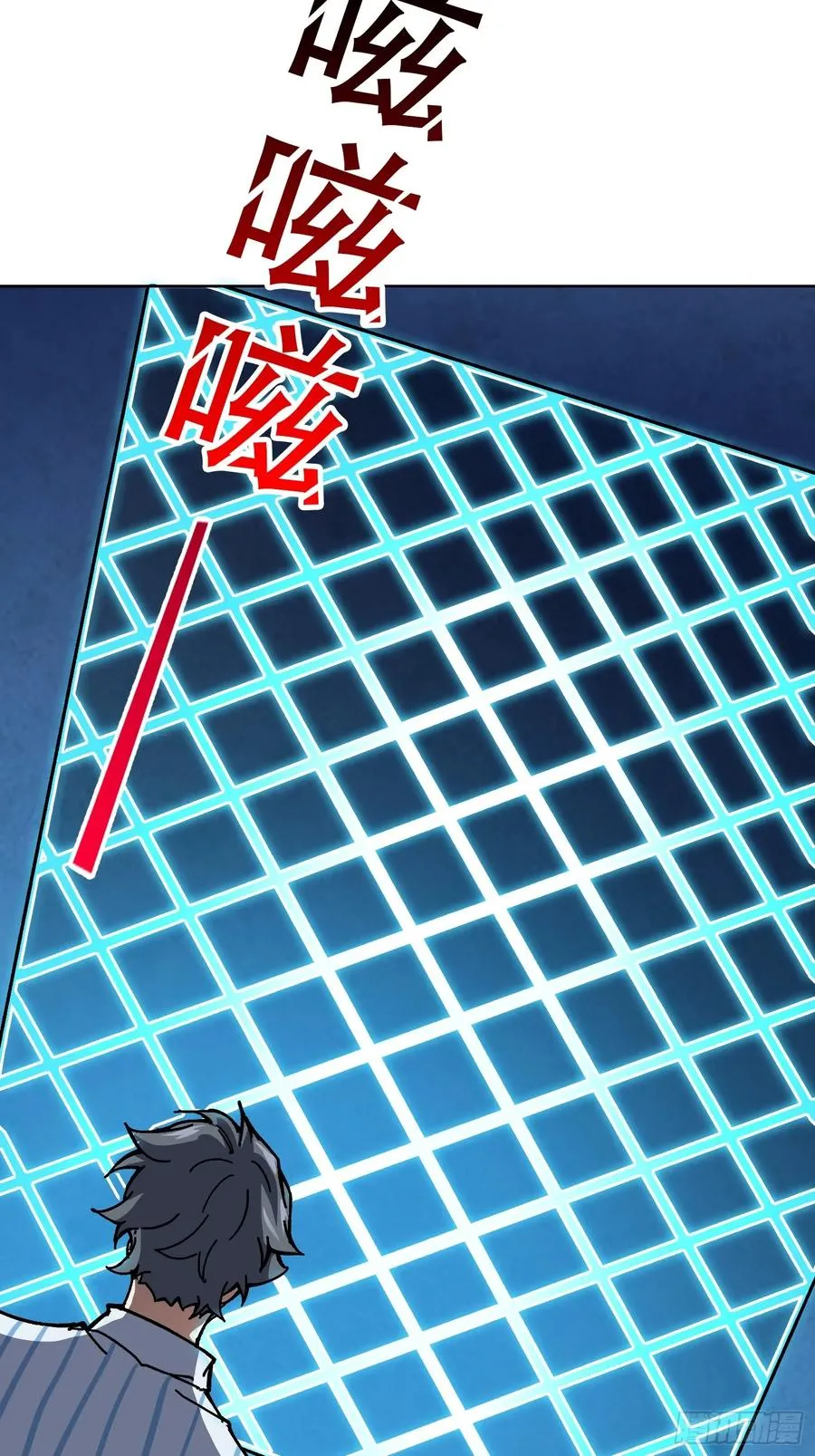第49话 概率为023