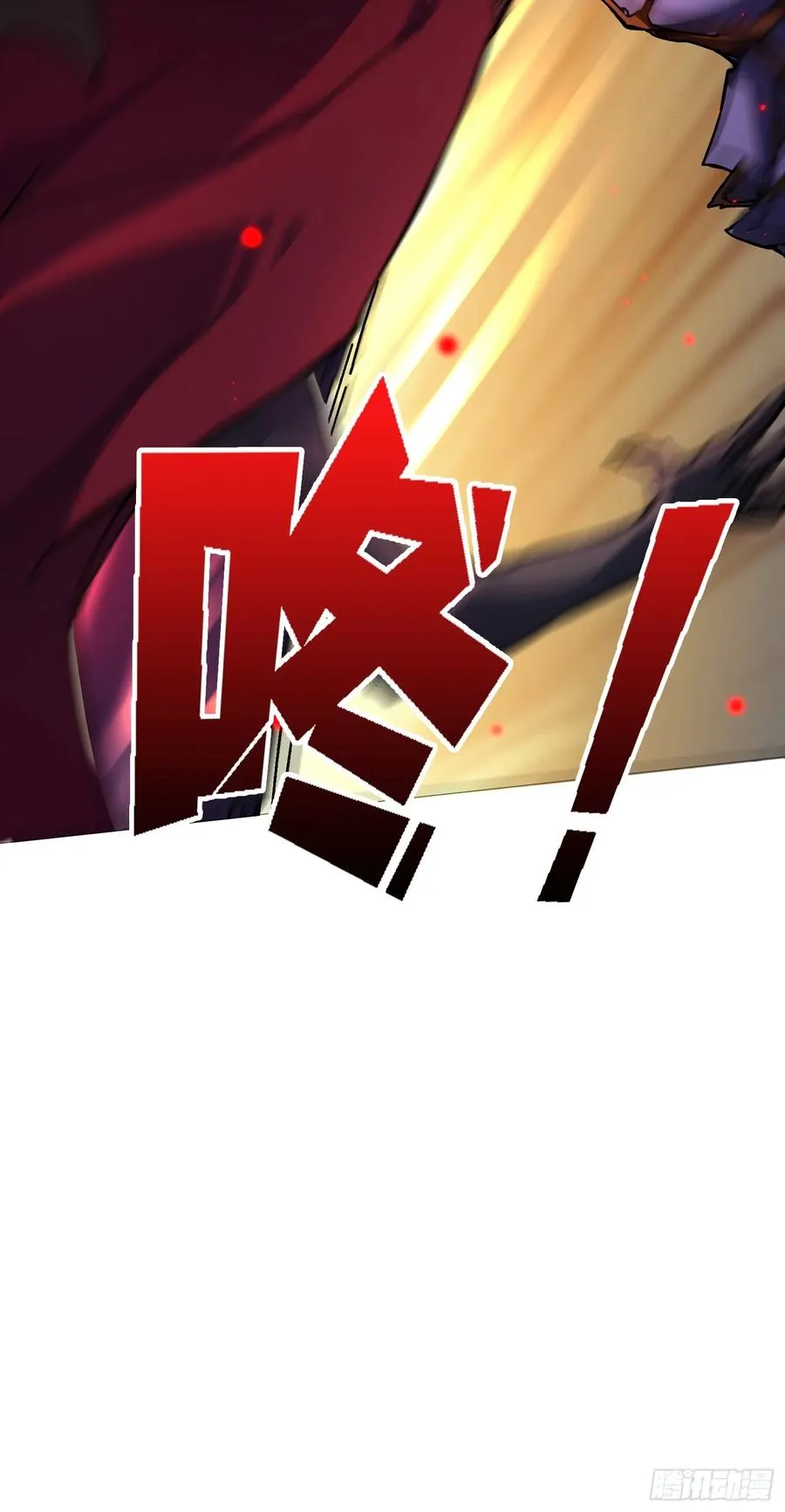 第37话 一力破万法10