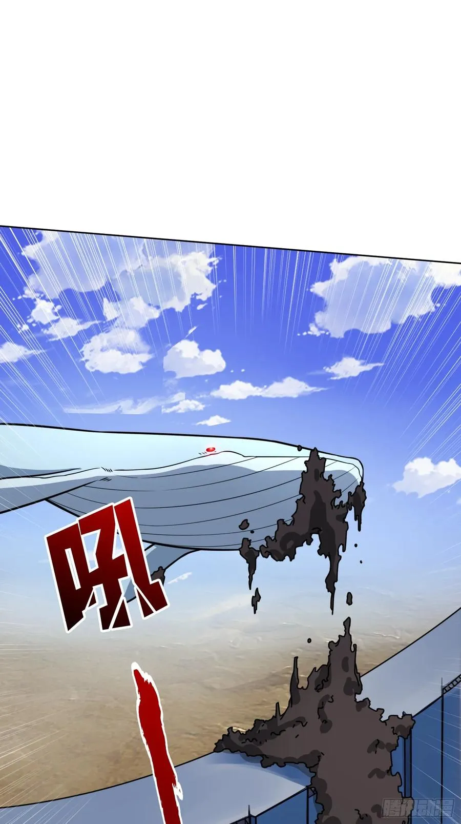 第12话 魔兽之王14