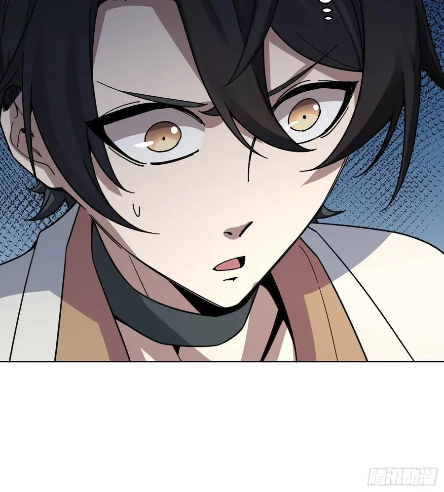 第14话 特别的奖励7