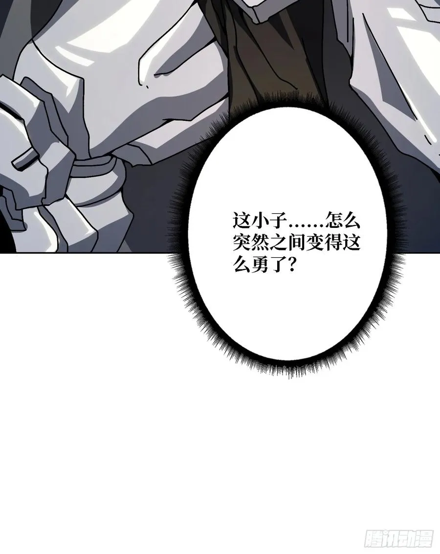 第35话 套路，全都是套路！10